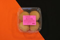 BierockRolls_Packaged.jpg